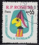 [International Puppet Theatre Festival Bucharest, type BSX]