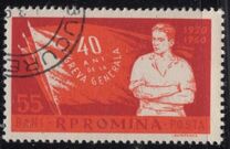 [The 40th Anniversary of the General Strike, tip BTO]