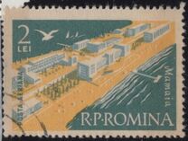 [Black Sea Resorts, type BSU]