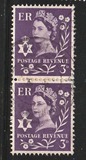 [Queen Elizabeth II - Regional Definitives, type A]