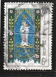 [Christmas Stamps, jenis BU]