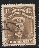 [King George V, type A2]