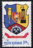 [Coat of Arms of Romanian Cities, tegund FCR]