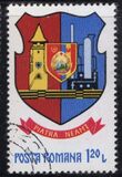 [Coat of Arms of Romanian Cities, tegund FCS]
