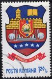 [Coat of Arms of Romanian Cities, tegund FDJ]
