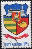 [Coat of Arms of Romanian Cities, tegund FCW]