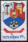 [Coat of Arms of Romanian Cities, tegund FCX]
