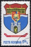 [Armoiries des villes roumaines, type FCZ]