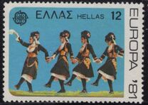 [EUROPA Stamps - Folklore, type ALH]