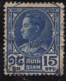 [King Prajadhipok, type EY4]