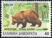 [Endangered Animals, Tip AWO]