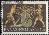 [The 12 Labors of Hercules, τύπος VR]