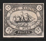 [Sailship, type A]