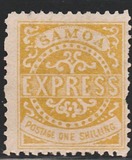 [Express Stamps - Line Above "X" Broken. Small Dot Near Upper Right Serif of "M", type A6]
