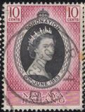 [Coronation of HRM The Queen Elizabeth II, type P]