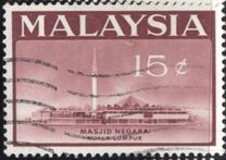 [Opening of National Mosque, Kuala Lumpur, Tipi F1]