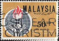 [Eleanor Roosevelt Commemoration, Tip D2]