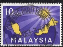 [Inauguration of Federation, type A]