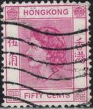 [Queen Elizabeth II, type AI7]