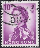 [Queen Elizabeth II - Watermark Upright, тип AL1]