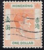 [Queen Elizabeth II, type AI9]