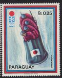 [Winter Olympic Games - Sapporo, Japan, tegund ATU]