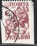 [Definitive Issue, type BR]