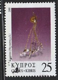 [Jewellery, type ACV]
