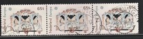 [EUROPA Stamps - Folklore, type ACS]