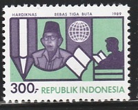 [National Education Day, type AXK]