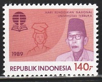[National Education Day, type AXJ]
