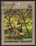 [The 50th Anniversary of I.L.O. 1969 - Paintings, Tüüp PZ]