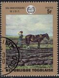 [The 50th Anniversary of I.L.O. 1969 - Paintings, Tüüp PY]
