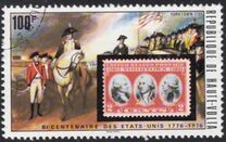 [The 200th Anniversary (1976) of Independence of the United States of America, type QW]