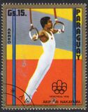 [Airmail - Olympic Games - Montreal, Canada (1976) - Sports and Medal Winners, type BIZ]
