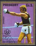 [Olympic Games - Montreal, Canada (1976) - Sports and Medal Winners, type BIX]