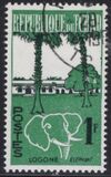 [The 1st Anniversary of Independence - Animals and Landscapes, тып Q]