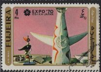 [Airmail - World Exhibition "EXPO '70" - Osaka, Japan, ประเภท PT]