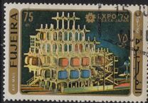 [Airmail - World Exhibition "EXPO '70" - Osaka, Japan, ประเภท PQ]