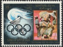 [Olympic Games - Mexico City 1968, Mexico, type C]