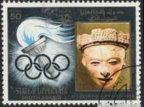 [Olympic Games - Mexico City 1968, Mexico, type E]