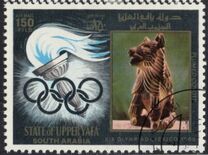 [Airmail - Olympic Games - Mexico City 1968, Mexico, प्रकार G]