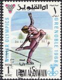 [Winter Olympic Games - Grenoble, France, type IB]