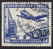 [Airmail, نوع GZ]