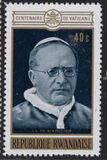 [The 100th Anniversary of the First Vatican Council, type KB]