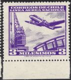 [Airmail, نوع GZ]