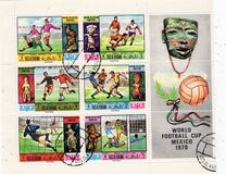 [Airmail - Football World Cup - Mexico, type KY]