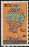 [The 75th Anniversary of the First Powered Flight of the Wright Brothers, type XYF]