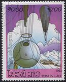 [The 200th Anniversary of Manned Flight - Balloons, loại YC]