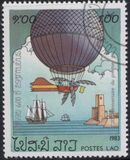 [The 200th Anniversary of Manned Flight - Balloons, loại XY]